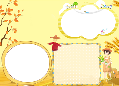 创意手绘黄色芒种电子手抄报小报背景