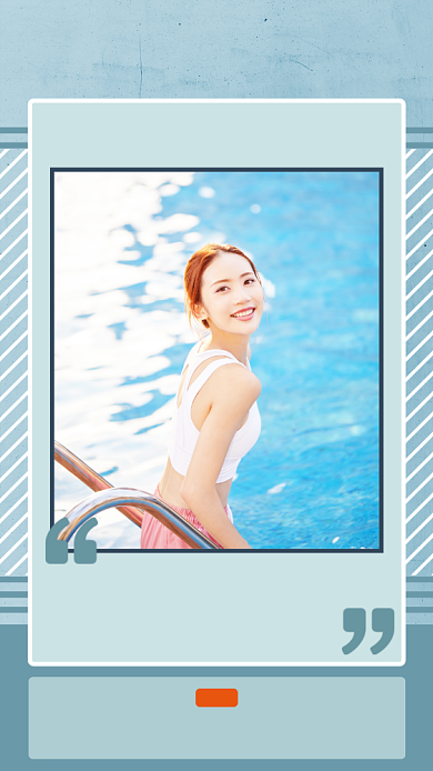 7月你好日签月签手机海报背景