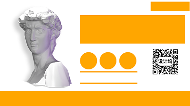 美术班招生手机横版海报背景