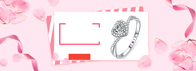 粉色清新520钻戒促销banner背景