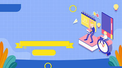 课外辅导培训卡通插画手机横图背景