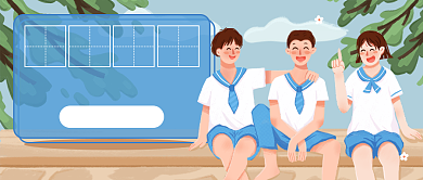 五月你好返校新媒体首图背景