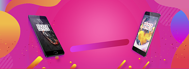 炫彩风格五一手机促销banner背景