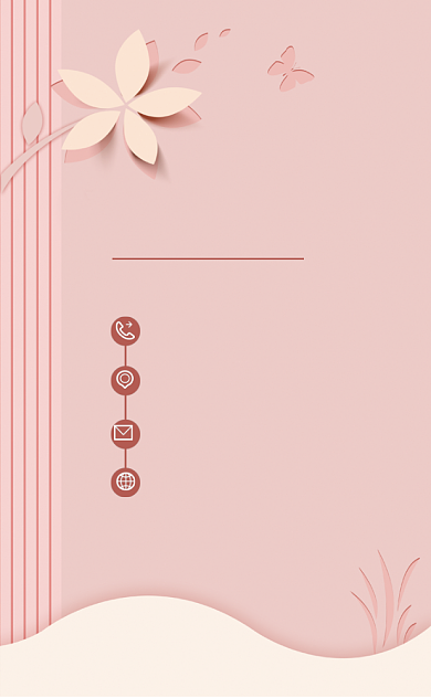 时尚简约剪纸风服装店竖版名片模板背景