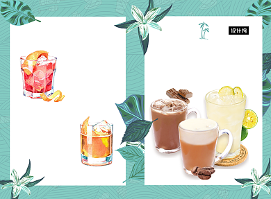 绿色文艺小清新奶茶饮品菜单二折页模板背景