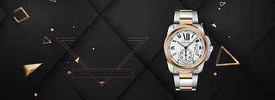 高端大气父亲节手表促销banner背景