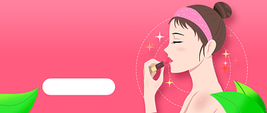 美妆达人直播教学新媒体配图背景