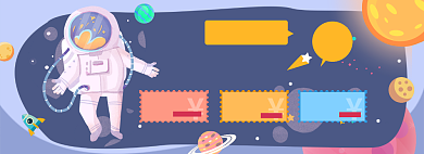 儿童节优惠券淘宝电商banner图背景