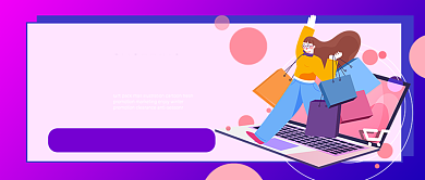 紫色卡通五折惠民一起嗨购公众号首图背景