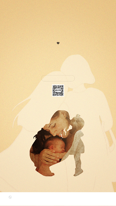 母亲节节气海报孩子母亲背景