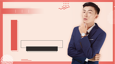 四六级英语培训大气简约手机横图背景