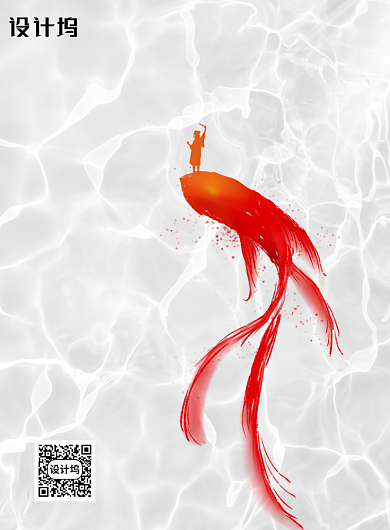 简约金榜题名高考必胜宣传海报背景