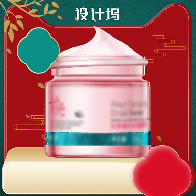 复古中国风化妆品预售主图背景