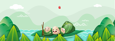 端午节粽子简约手绘促销海报背景