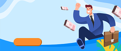 新动名企职等你来招聘新媒体配图背景