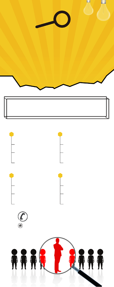 简约大气校园招聘展架背景