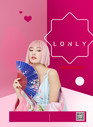 520女装特惠印刷海报背景