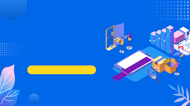 物流快递蓝色简约插画手机横图背景