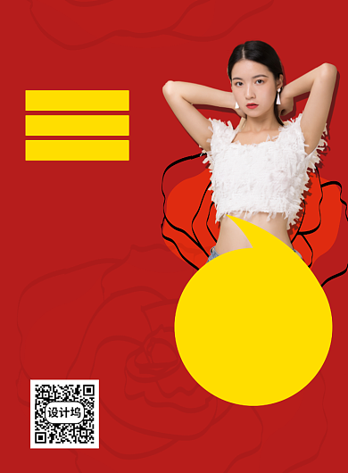 520商场女装宣传促销印刷海报背景