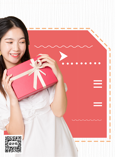 商务服装促销印刷海报背景