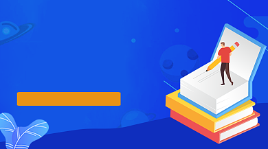 雅思提升班蓝色卡通课程封面背景