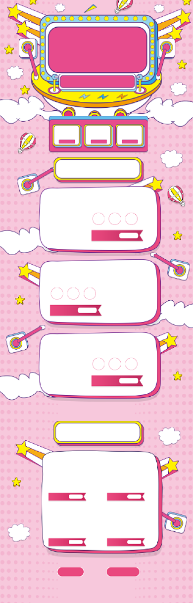 卡通618全场商品促销电商首页背景