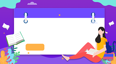 高考冲刺补习手绘插画手机横图背景