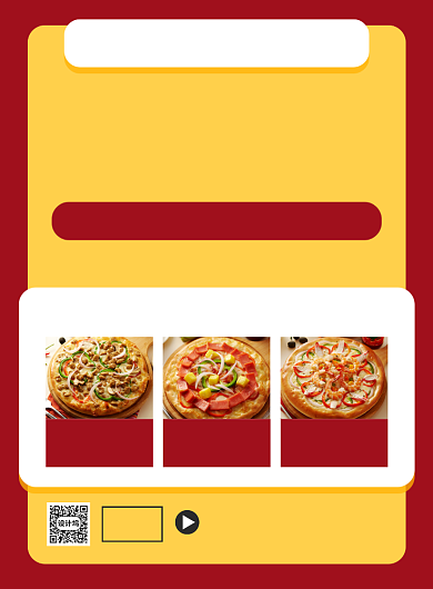 披萨快餐美食促销活动印刷海报背景