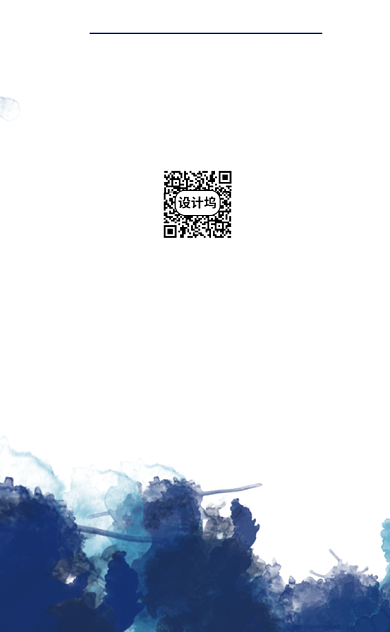 水墨古风艺术绘画竖版名片模板背景