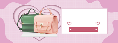 粉色调女包520打折促销banner背景