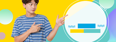 男装促销特惠banner海报背景