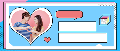 蓝色简约黑色情人节促销公众号首图背景