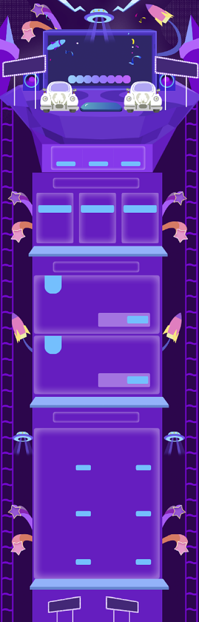 紫色卡通618购物送礼电商首页背景