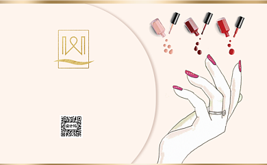 简约卡通美甲名片背景