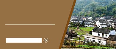 乡村振兴共建小康新媒体配图背景