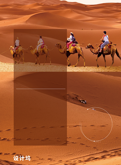 中国科技之沙漠治理背景