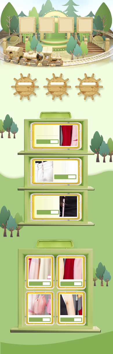 3D卡通立夏女装促销电商首页背景