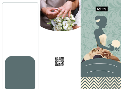 唯美时尚婚礼婚庆摄影写真三折页模板背景