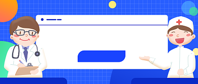 热点话题五一可以放心出游吗背景