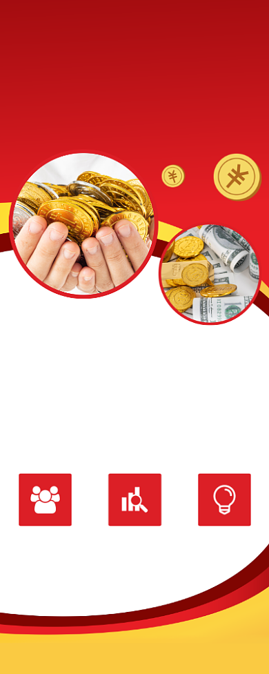 金融投资理财宣传广告印刷易拉宝背景