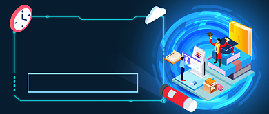 毕业招聘会公众号首图背景