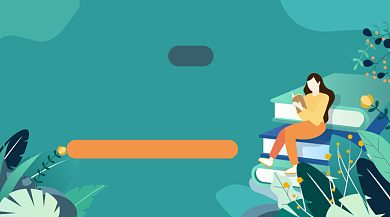 英语辅导培训卡通插画手机横图背景