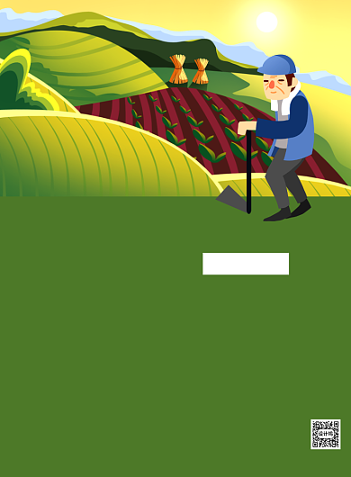 全国土地日绿色卡通宣传海报背景