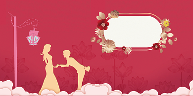红色创意婚庆公司甜蜜爱情婚礼展板背景