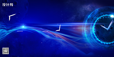 蓝色科技风新品发布会展板背景
