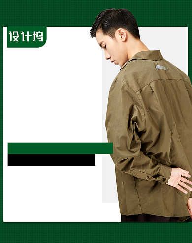 绿色新风尚男装服装服饰海报背景
