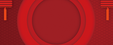 红色活动幸运大抽奖背景