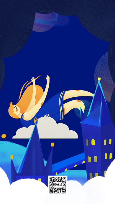 五月你好手机海报背景