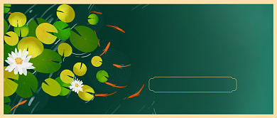 初夏小确幸锦鲤好运背景