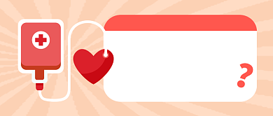 世界献血者日粉色卡通新媒体配图背景